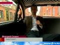 Taxidepot Boss Goes Russian TV News Style The Big Trasatlantic Taxi Swap