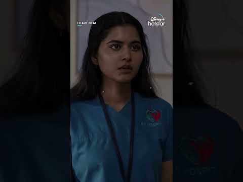 Unmaiya udachutingale Reena!😮