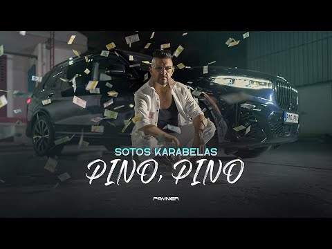 SOTOS KARABELAS - PINO, PINO / Сотос Карабелас - Пия, Пия | Official Video 2023