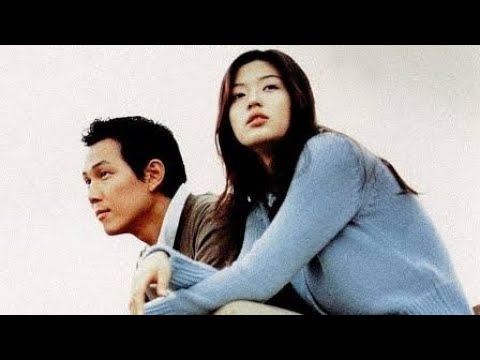 Must say goodbye 머스트 세이 굿바이- Il Mare 시월애(2000) Love theme - Lee Jung-jae & Jun Ji-hyun