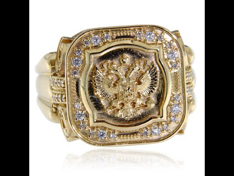 Ghiul Masiv Barbatesc Aur 14 k Diamante Naturale Vultur Bicefal Signet Ring