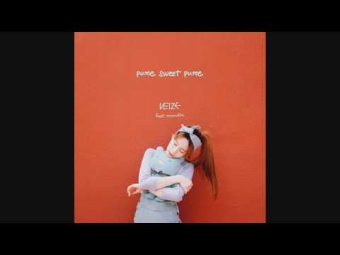 Heize - 품 스윗 품 Pume Sweet Pume (feat. monokim) [Single]