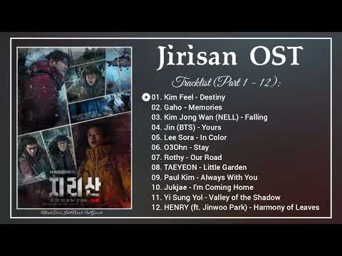 [Full OST] Jirisan (지리산) OST / 智異山 OST / Mount Jiri OST / Jiri Mountain OST (Part.1 - 12)