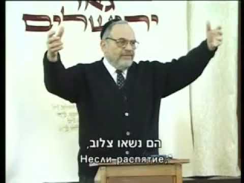 Rabbi Berel Wein - The Jews of Prague