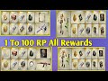 Pubg Mobile Season 10 Royal Pass 1 to 100 All Rewards / Kumari Gamer