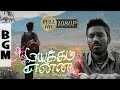 Mayakkam Enna BGM Danush GV Prakash Selvaraghavan Whatsapp Status