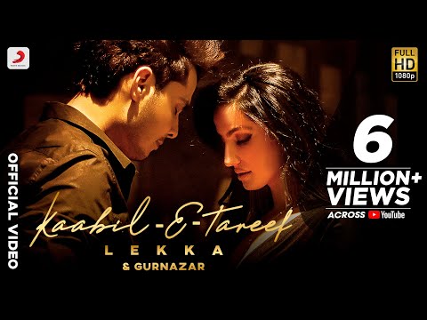 Poster kaabil-e-tareef lyrics – lekka, gurnazar