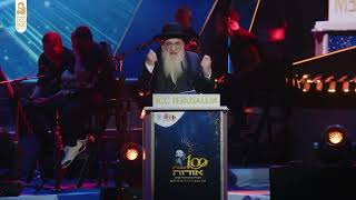 דברי הרב יהושע מגנס | כ"ב חשון תשפ"ו | אירוע 100 שנה | ישיבת מרכז הרב (ישיבת מרכז הרב) - התמונה מוצגת ישירות מתוך אתר האינטרנט יוטיוב. זכויות היוצרים בתמונה שייכות ליוצרה. קישור קרדיט למקור התוכן נמצא בתוך דף הסרטון דברי הרב יהושע מגנס | כ"ב חשון תשפ"ו | אירוע 100 שנה | ישיבת מרכז הרב (ישיבת מרכז הרב) - התמונה מוצגת ישירות מתוך אתר האינטרנט יוטיוב. זכויות היוצרים בתמונה שייכות ליוצרה. קישור קרדיט למקור התוכן נמצא בתוך דף הסרטון