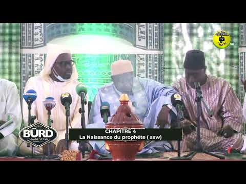 TIVAOUANE - BURD 2021 - Chapitre 4 - Doudou Kend et Abdou Aziz Mbaye