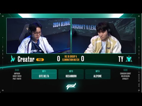 [2024 GSL S2] Ro.16 Group A Match4 TY vs Creator
