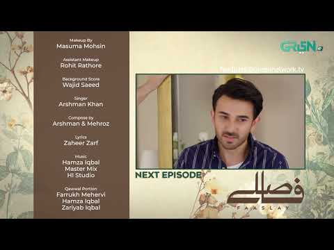 Faaslay Episode 15 ( Teaser ) 3rd January 2026 | Ali Ansari - Saboor Aly | Multiverse Entertainment
