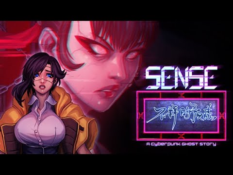 Sense - A Cyberpunk Ghost Story [Official Launch Trailer] thumbnail