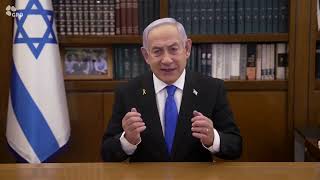 ראש הממשלה נתניהו: "האכזריות של מפלצות החמאס אינה יודעת שום גבול" (עדכוני משרד ראש הממשלה) - התמונה מוצגת ישירות מתוך אתר האינטרנט יוטיוב. זכויות היוצרים בתמונה שייכות ליוצרה. קישור קרדיט למקור התוכן נמצא בתוך דף הסרטון