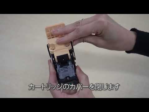 よくあるご質問（FAQ）｜RISO | 「フィニッシャーの前カバーを開いて