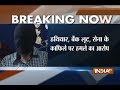 Sandeep Sharma,a part of Lashkar module has been apprehended by Jammu & Kashmir Police