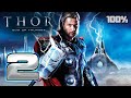 Thor God Of Thunder Walkthrough Part 2 PS3 X360 100 Chapter 2