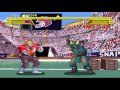 MAME Burning Rival Shingen Ending