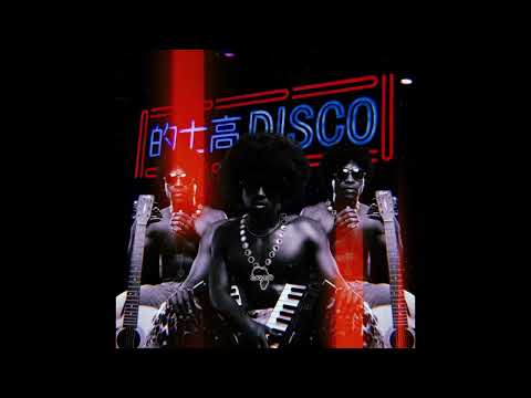 Enzo Siffredi & BAQABO - MUZIKI NA MIMI (Original Mix) [Wired World]