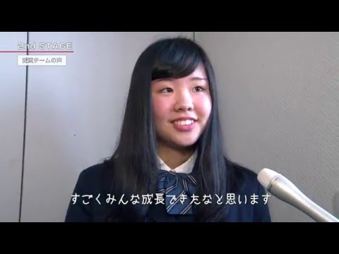 国際経済学科 クエストエデュケーションとは【2015年度版】