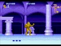 Genesis Altered Beast Stage 4 Eye Of The Tiger