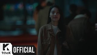 [Teaser] ZIA(지아) _ HAVE A DRINK TODAY(술 한잔해요 오늘)