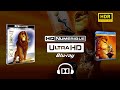 HDR Required The Lion King 1994 4K Ultra HD Vs Blu Ray Comparison ATMOS Preview