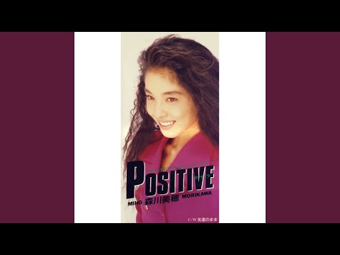 Ranma 1/2 POSITIVE Miho Morikawa