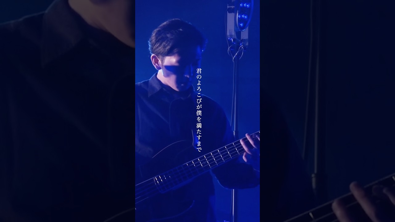 #plenty #よい朝をいとしいひと #2015年秋 #ワンマンライブ #日比谷野外大音楽堂