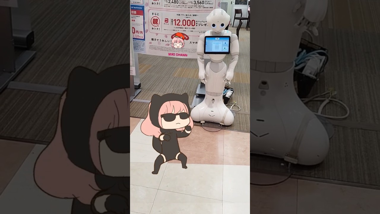 CAN YOU DO IT? 🤔 COMMENT FOR 7 YEARS OF GOOD LUCK! 🍀#funny #Anya  #SpyFamily#ミキチャンネルMIKI CHANN