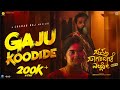 Gaju Koodide - Sapta Sagaradaache Ello| Rakshit Shetty, Rukmini, Chaithra| Hemanth| Charan Raj