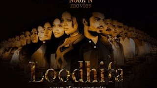 Loodhifa (2011) Uncut Version with English subtitle