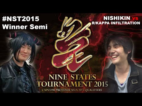 #NST2015 Winner Semi r/Kappa.Infiltration vs Nishikin