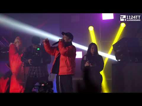 181224 Glofo i - The Quiett (WYBH Christmas Allnight Festival)