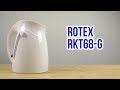 Rotex RKT68-G - відео