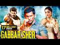 Gabbar Sher New Released South Indian Hindi Dubbed Movie 2024 South Action Movie Vishal