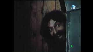 Х/ф "Київські прохачі" (1992)