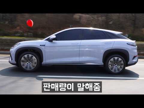 결국 뒤집혔다… 테슬라보다 더 팔린 유일한 SUV