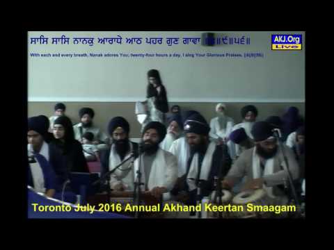 032 Toronto July 2016 Tuesday AM - Bhai Bhupinder Singh Jee Delhi