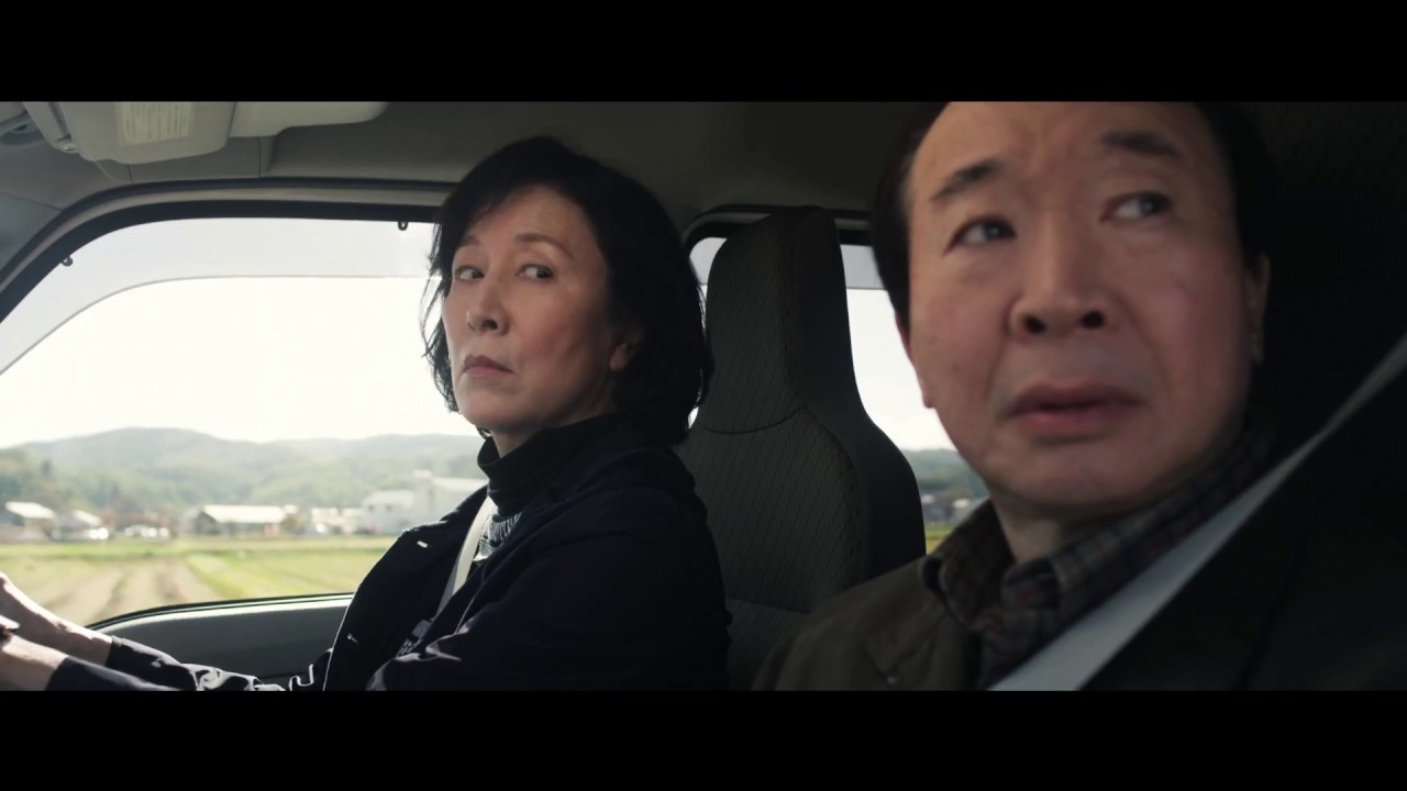 映画『山中静夫氏の尊厳死』予告編