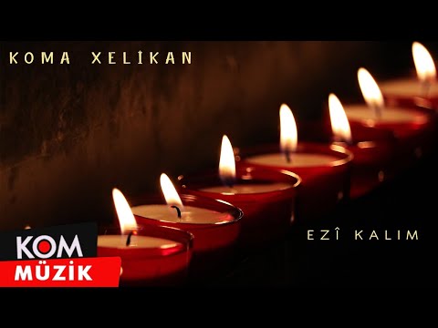 Koma Xelîkan - Ezî Kalim (Official Audio)