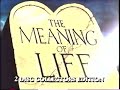 Monty Python's The Meaning of Life 2-Disc Special Edition (2003) VHS and DVD Promo (VHS Capture)