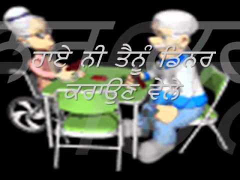 Raman Sidhu & Mandeep Sidhu