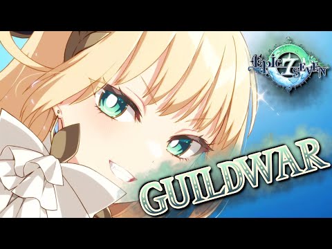 Let's take this new dress out for a spin!~ Epic Seven LQC Skin GuildWar Realm Vs. Harmonious