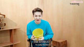 [ENG SUB] The Day BTOB Lee Changsub Update Lifetime Poster / Keyword Interview_'The Last Empress'