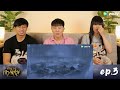 ซับไทย