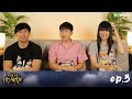 ซับไทย