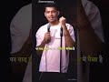Koi Bhi Aukat Se Bahar Tab Hota Hai Jab Aapke Pass Paisa Nahin Hai ️ Money Motivation Success Life