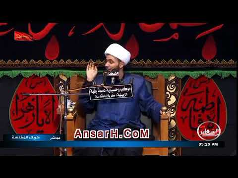 ⁣دعيت هواي ماانقضت حاجتي ليش ؟ الشيخ سلام العسكري