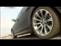 Тест-драйв BMW (БМВ) 5 серии (AutoTurn.ru) 