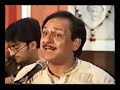 Ye Shab-E-Firaaq Ye Bebasi | ये शब-ए-फ़िराक़ ये बेबसी | Ghulam Ali Live
